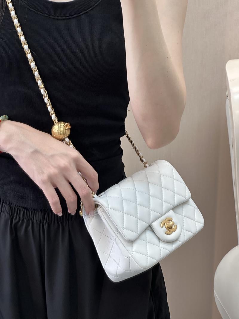 Chanel Mini Lambskin Flap Bag White AS1786
