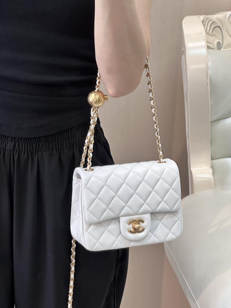 Chanel Mini Lambskin Flap Bag White AS1786