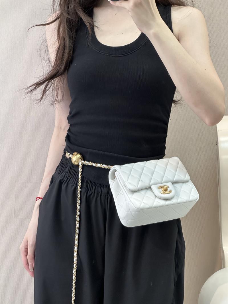 Chanel Mini Lambskin Flap Bag White AS1786