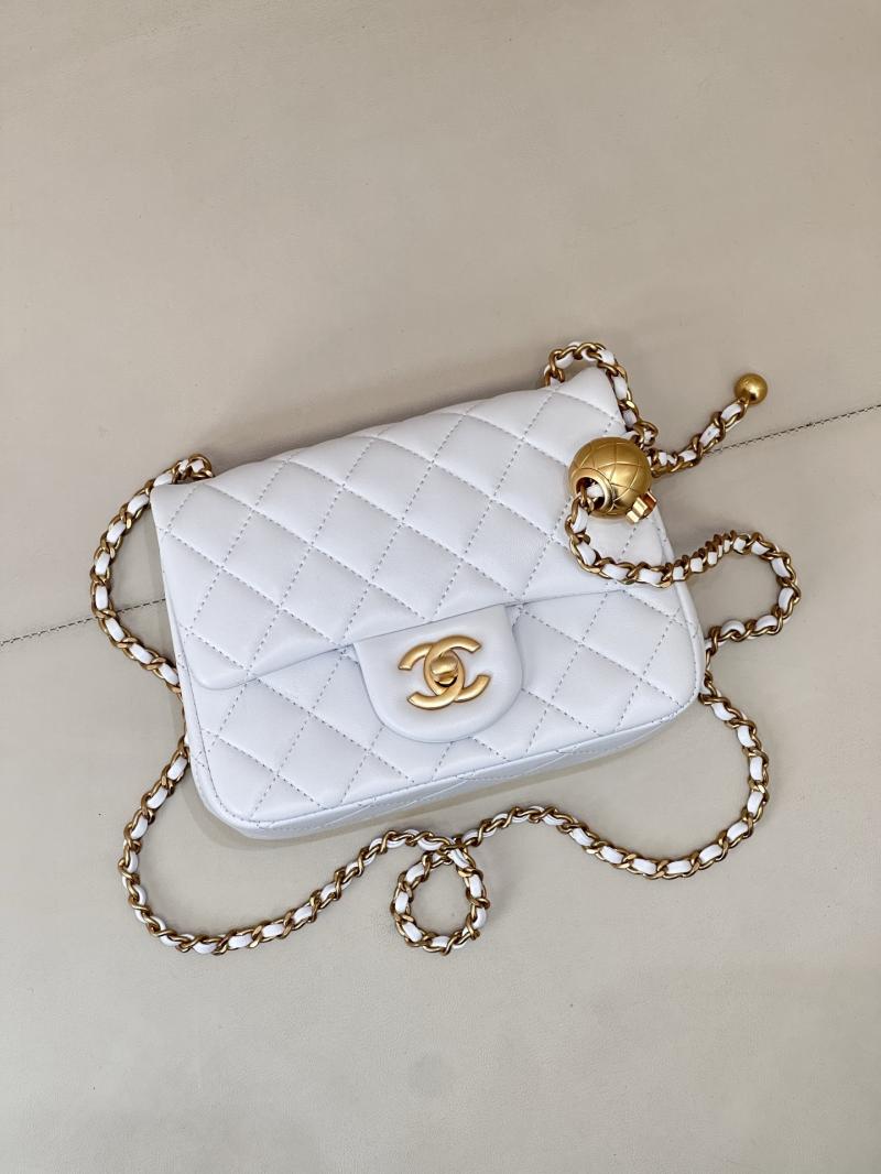 Chanel Mini Lambskin Flap Bag White AS1786