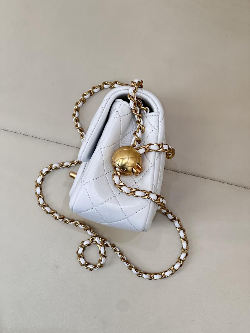 Chanel Mini Lambskin Flap Bag White AS1786