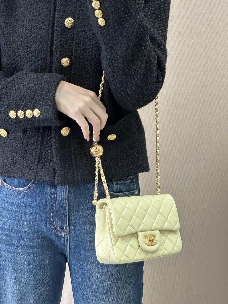 Chanel Mini Lambskin Flap Bag Yellow AS1786
