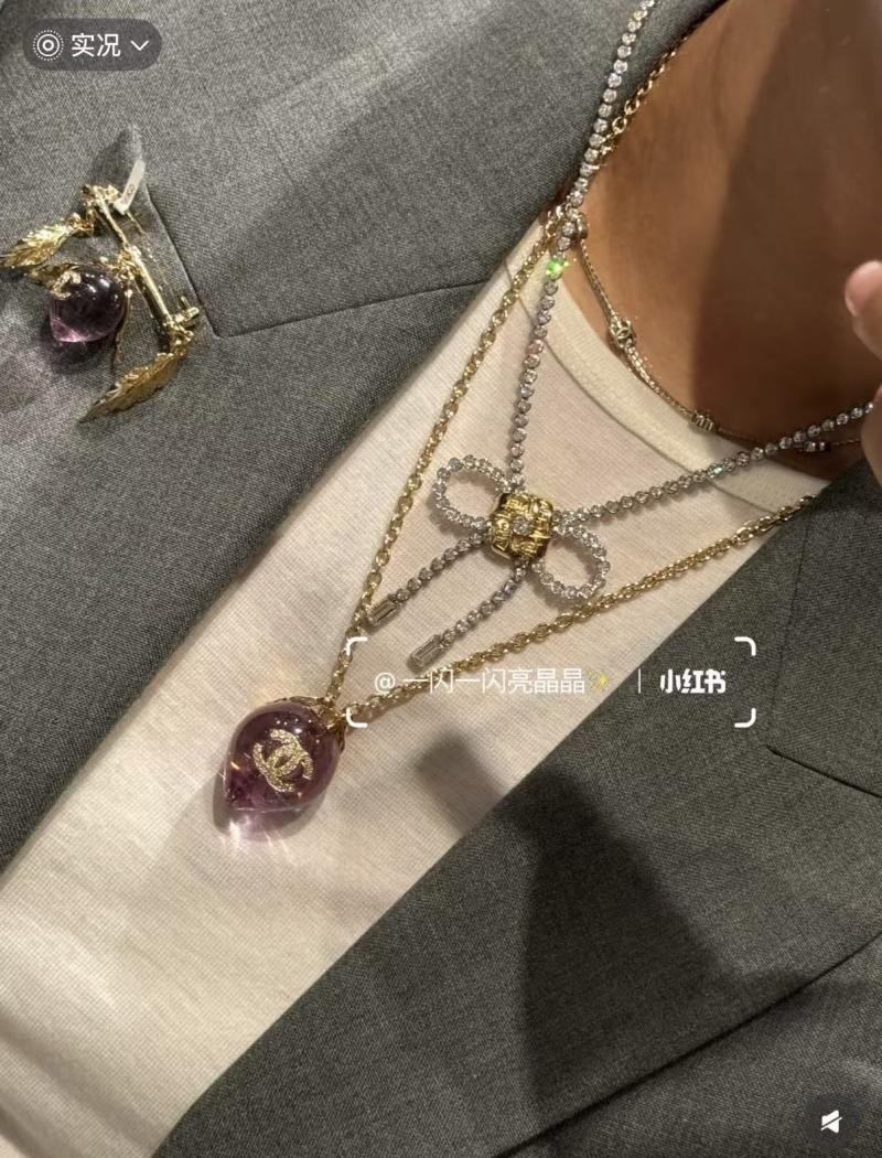 Chanel Necklace YCN81008