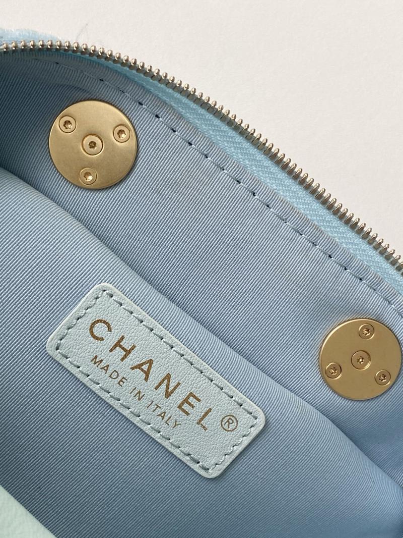 Chanel Velvet Mini Bowling Bag Blue AS5572