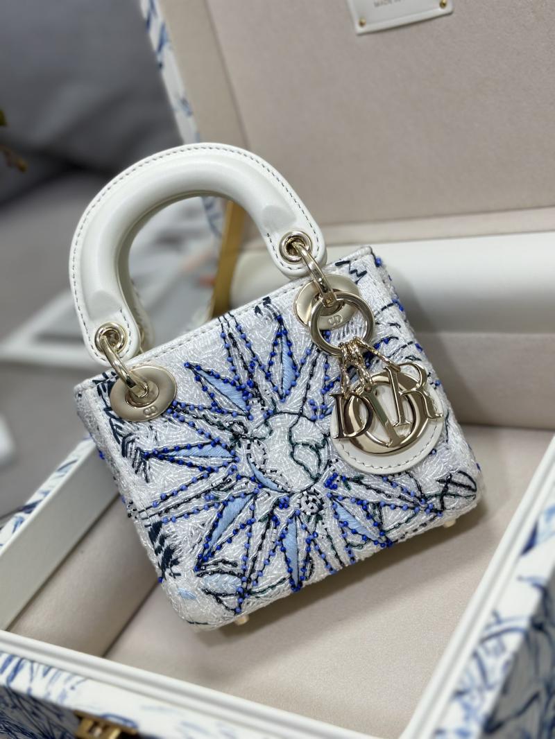 Dior Storage Box Blue S0856