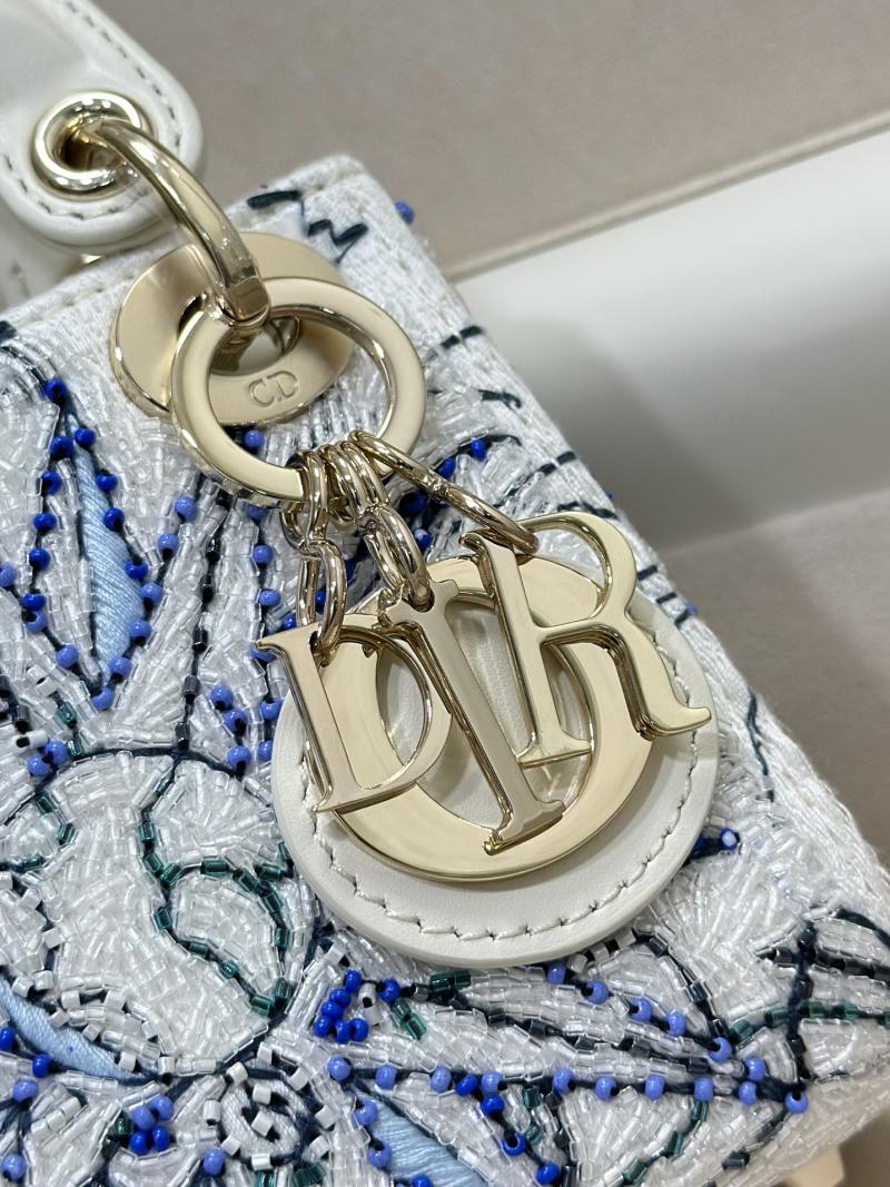 Dior Storage Box Blue S0856