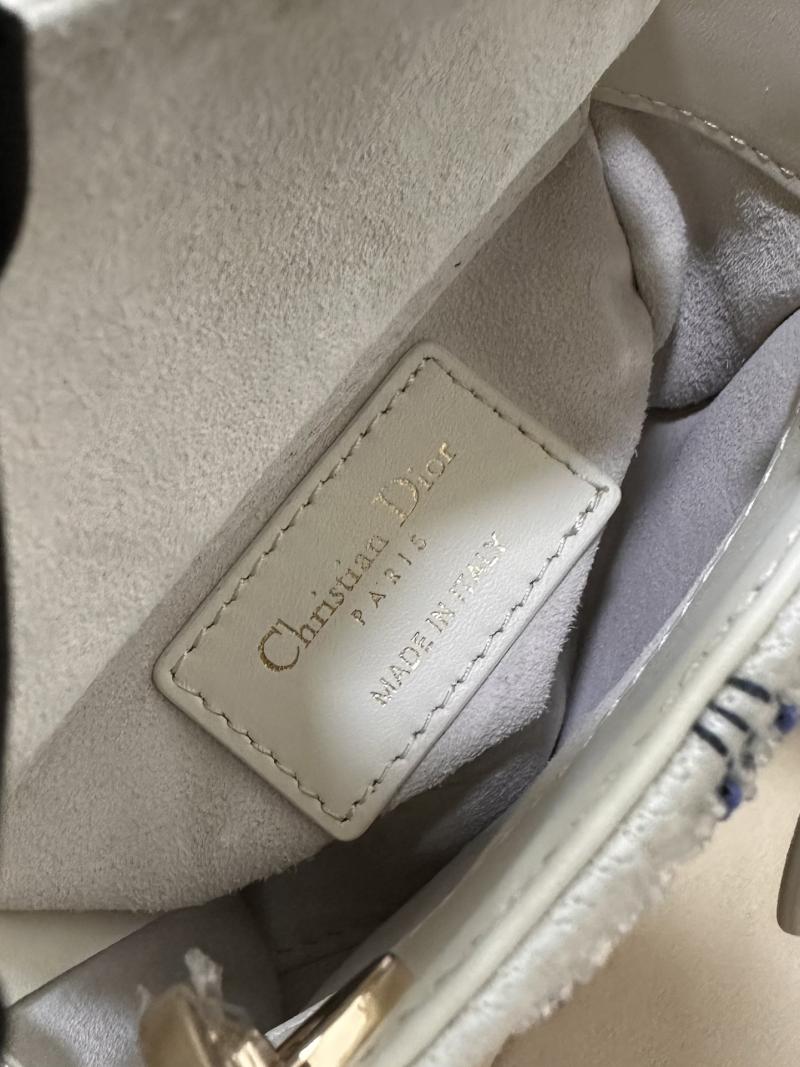 Dior Storage Box Blue S0856
