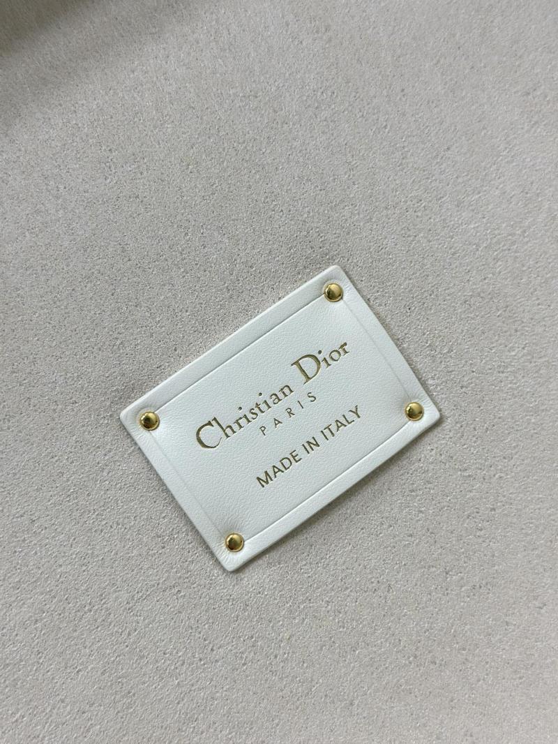 Dior Storage Box Blue S0856