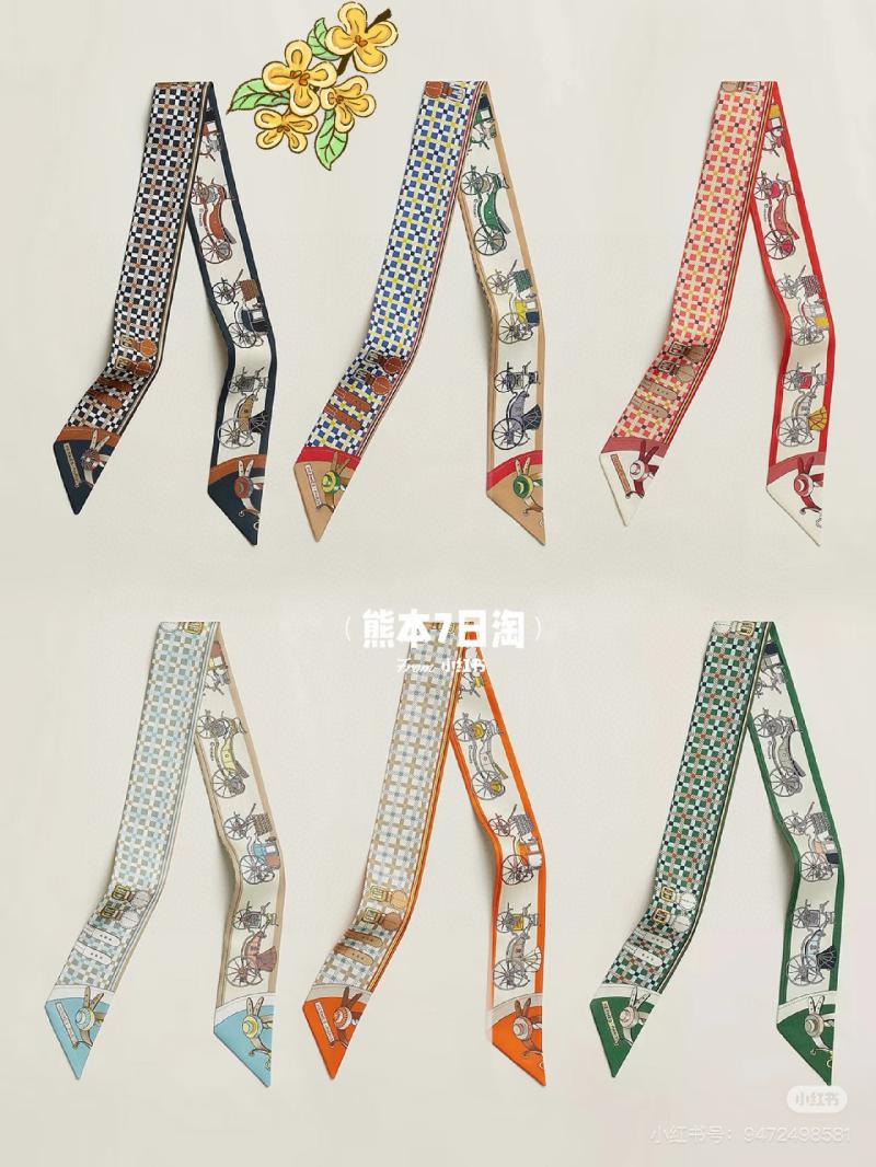 Hermes Bandeau HB72001