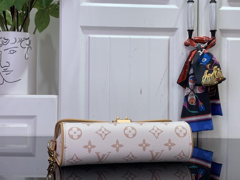 Louis Vuitton Pochette Camille M26583