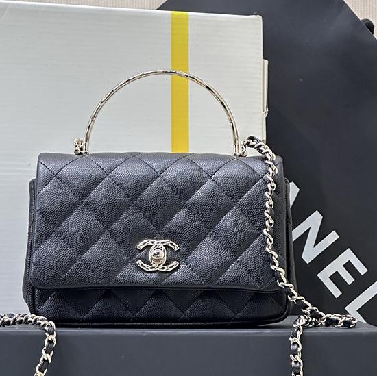 Small Chanel Coco Crush Handle Bag AS5554