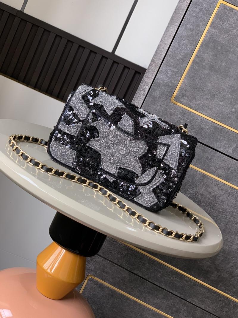 Small Chanel Sequins Embellished Flap Bag Black AS2508