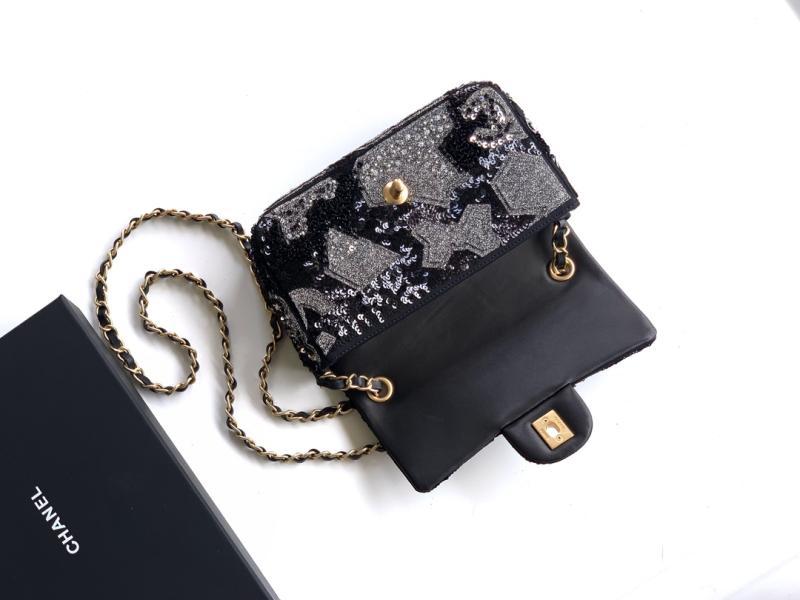 Small Chanel Sequins Embellished Flap Bag Black AS2508