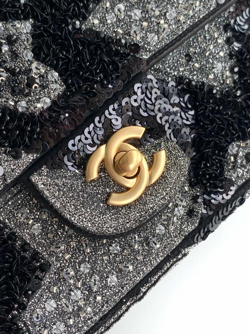 Small Chanel Sequins Embellished Flap Bag Black AS2508
