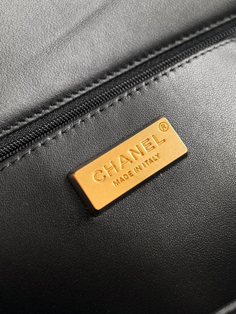 Small Chanel Sequins Embellished Flap Bag Black AS2508