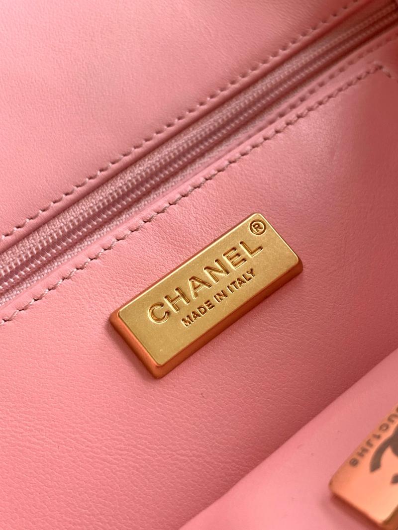 Small Chanel Sequins Embellished Flap Bag Pink AS2508