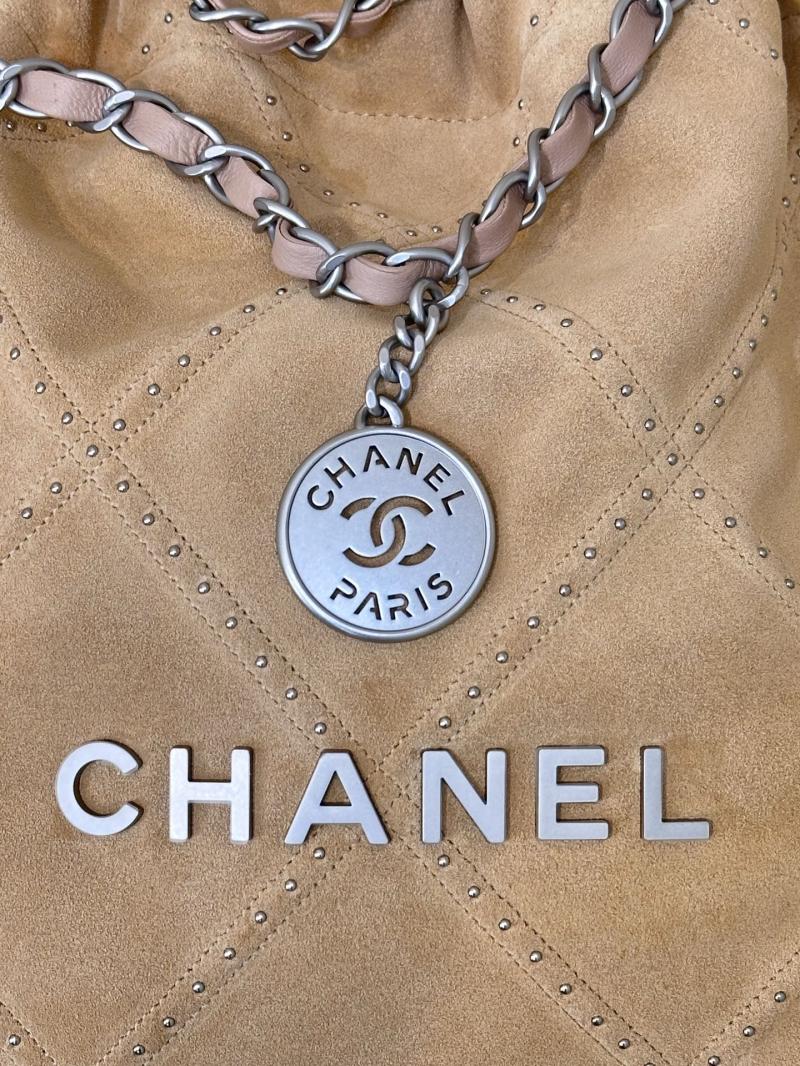Small Chanel Suede 22 Handbag Beige AS3260