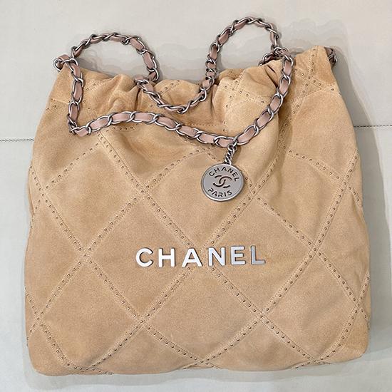 Small Chanel Suede 22 Handbag Beige AS3260