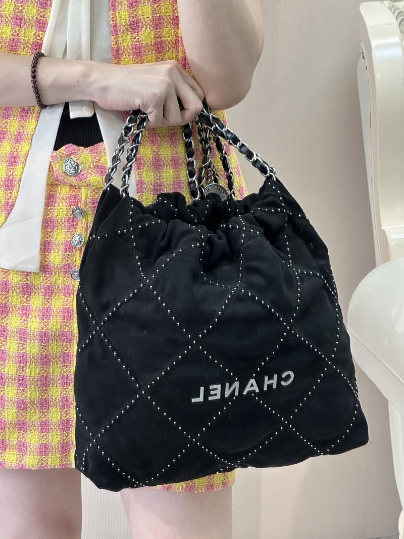 Small Chanel Suede 22 Handbag Black AS3260