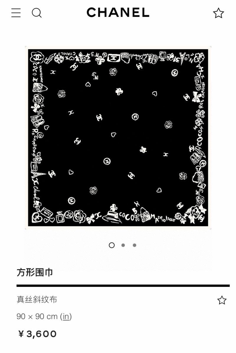 Chanel Silk Scarf SC72001
