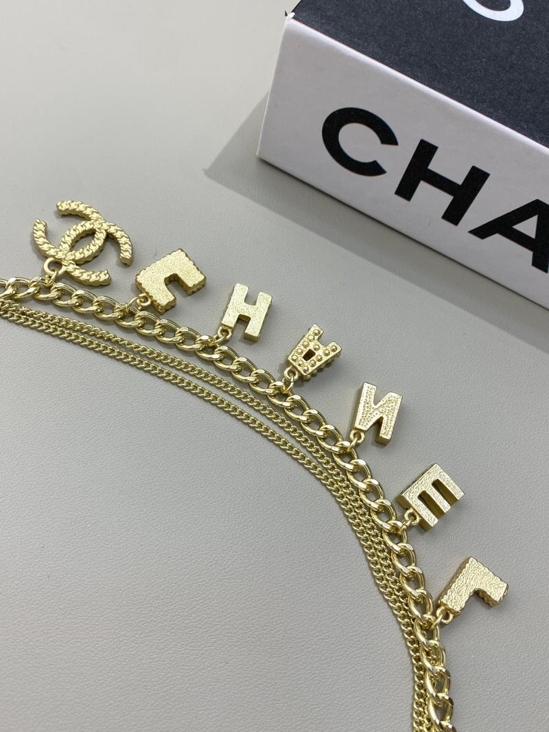 Chanel Bracelet YCB90801