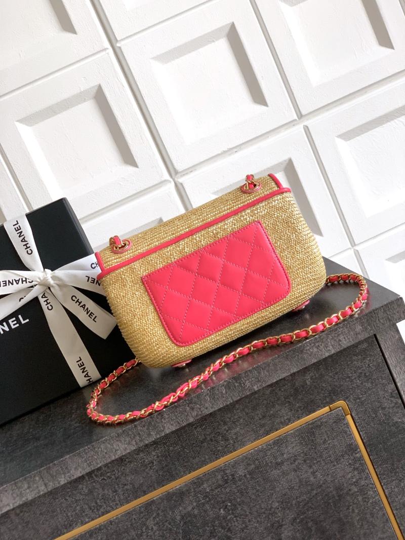 Chanel Flap Bag Beige AS82201