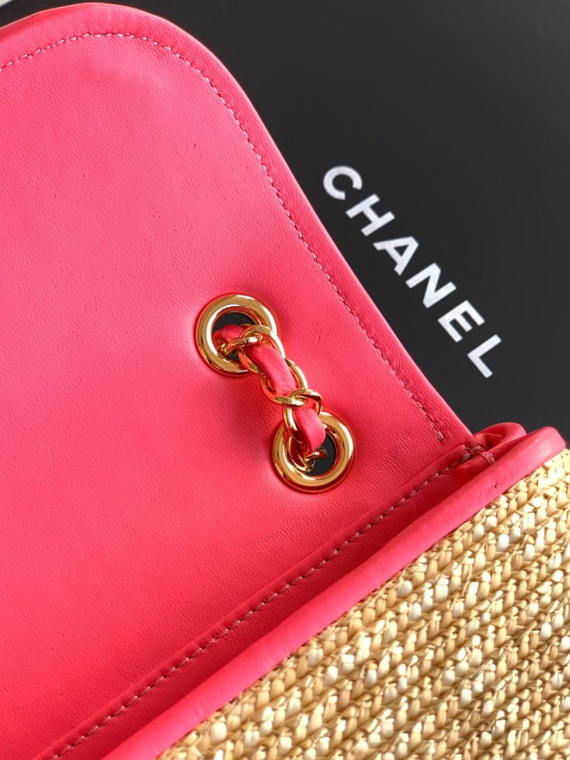 Chanel Flap Bag Beige AS82201