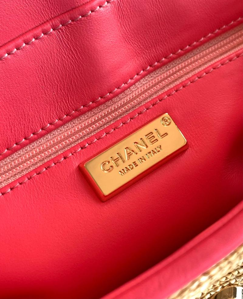 Chanel Flap Bag Beige AS82201