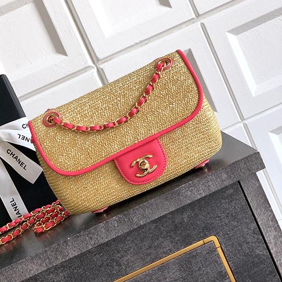 Chanel Flap Bag Beige AS82201