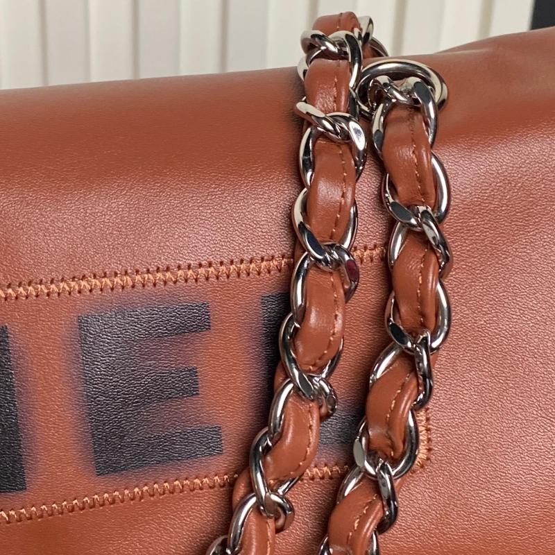 Chanel Large Expandable Paris London Bag Brown AS9902