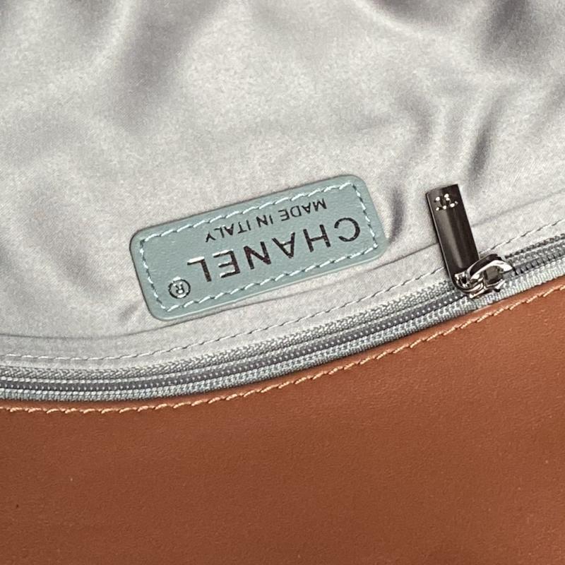 Chanel Large Expandable Paris London Bag Brown AS9902