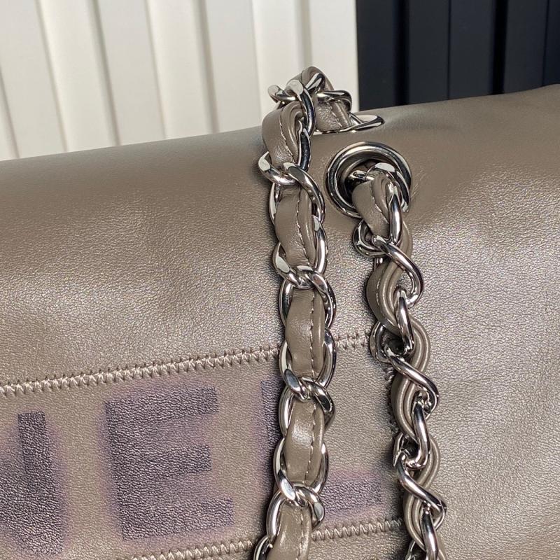 Chanel Large Expandable Paris London Bag Grey AS9902