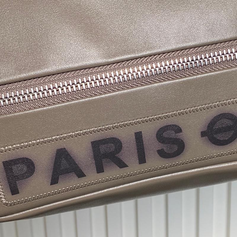 Chanel Large Expandable Paris London Bag Grey AS9902