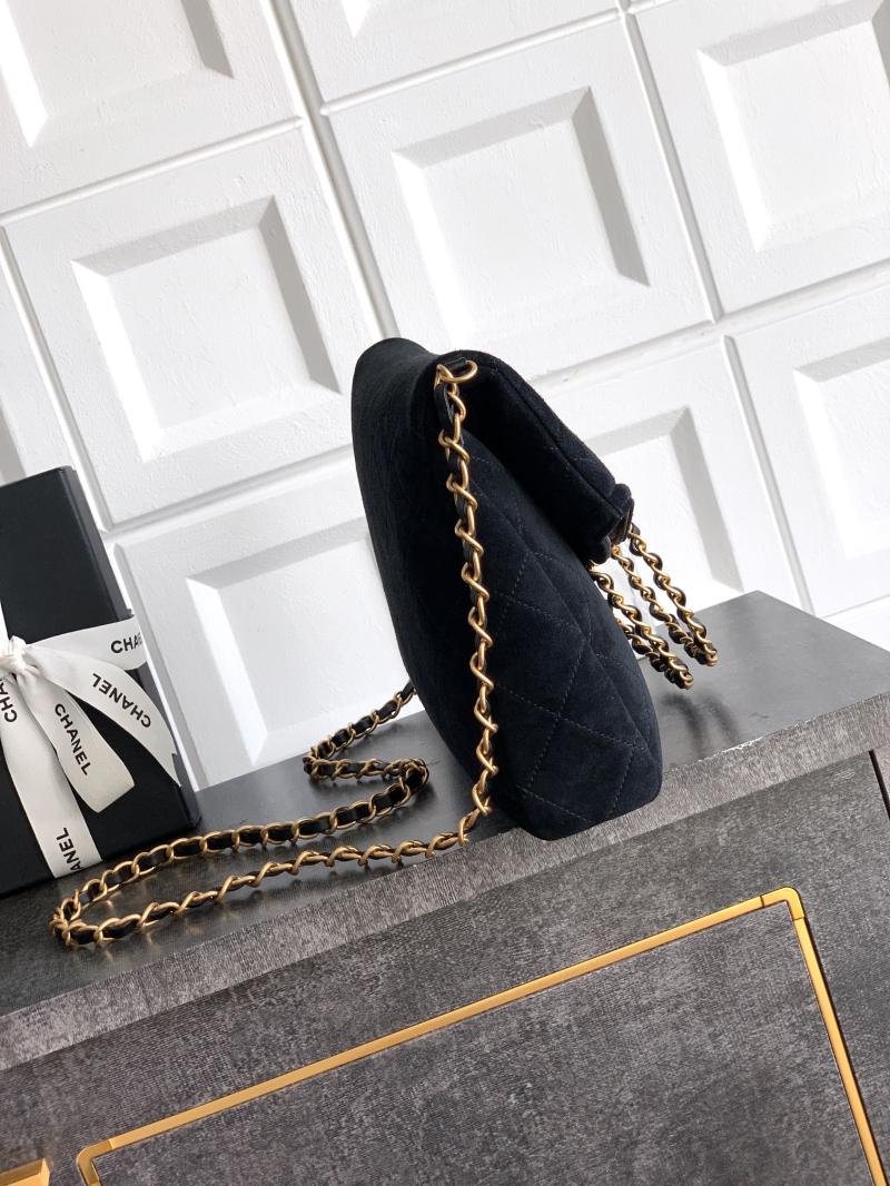 Chanel Medium Suede Shoulder Bag Black AS81702