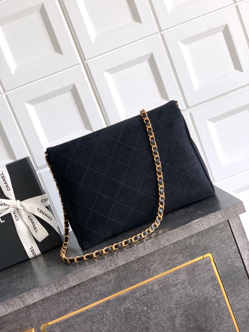 Chanel Medium Suede Shoulder Bag Black AS81702