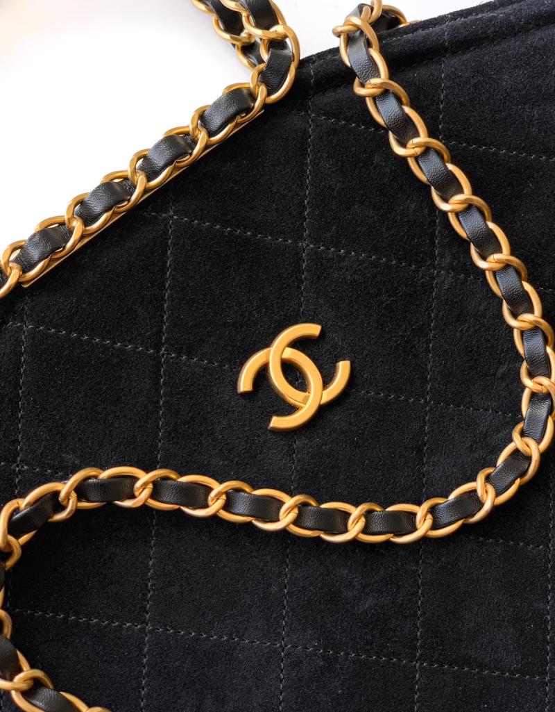 Chanel Medium Suede Shoulder Bag Black AS81702