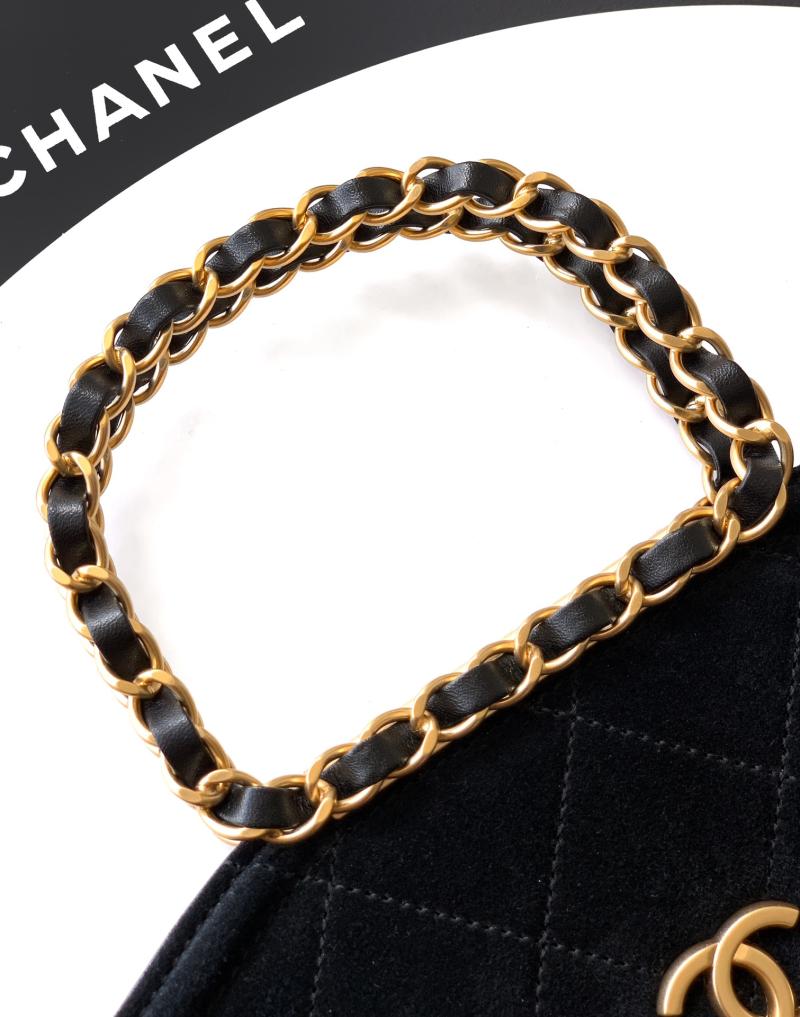 Chanel Medium Suede Shoulder Bag Black AS81702
