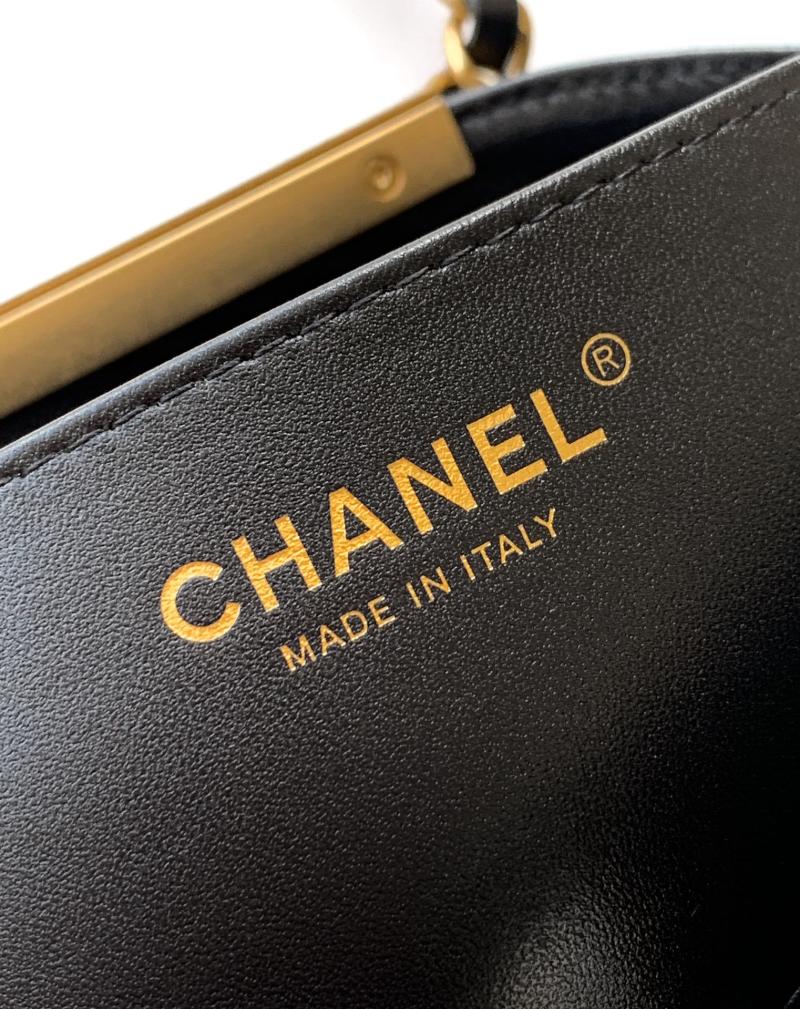 Chanel Medium Suede Shoulder Bag Black AS81702