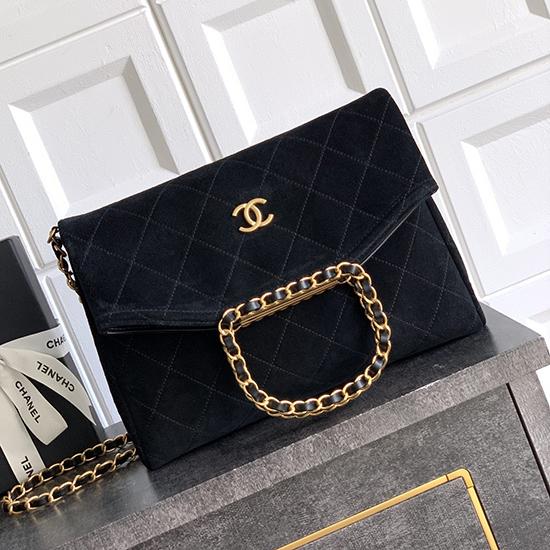 Chanel Medium Suede Shoulder Bag Black AS81702