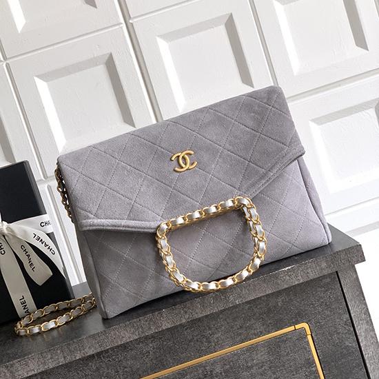 Chanel Medium Suede Shoulder Bag Grey AS81702