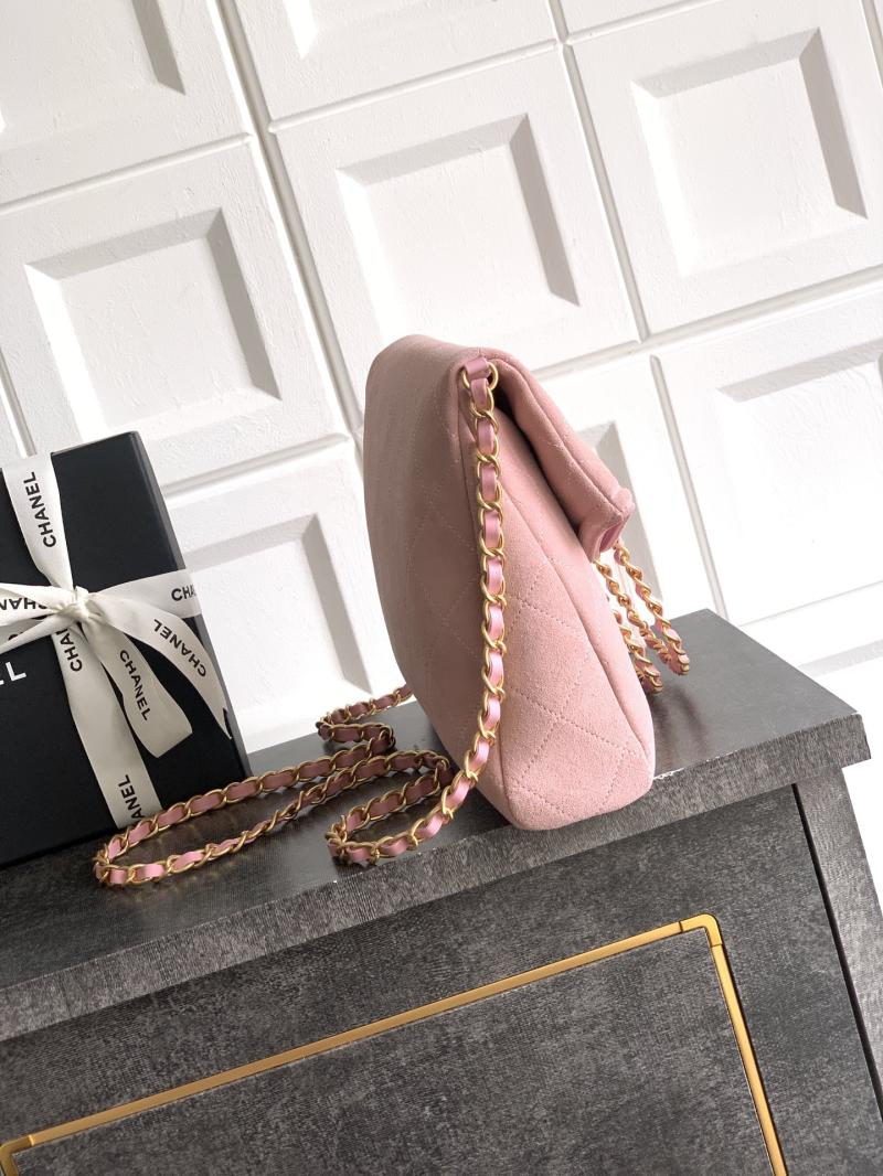 Chanel Medium Suede Shoulder Bag Pink AS81702