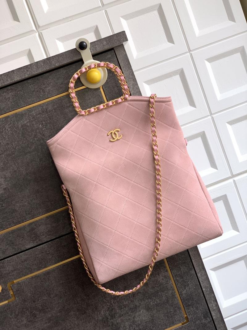 Chanel Medium Suede Shoulder Bag Pink AS81702