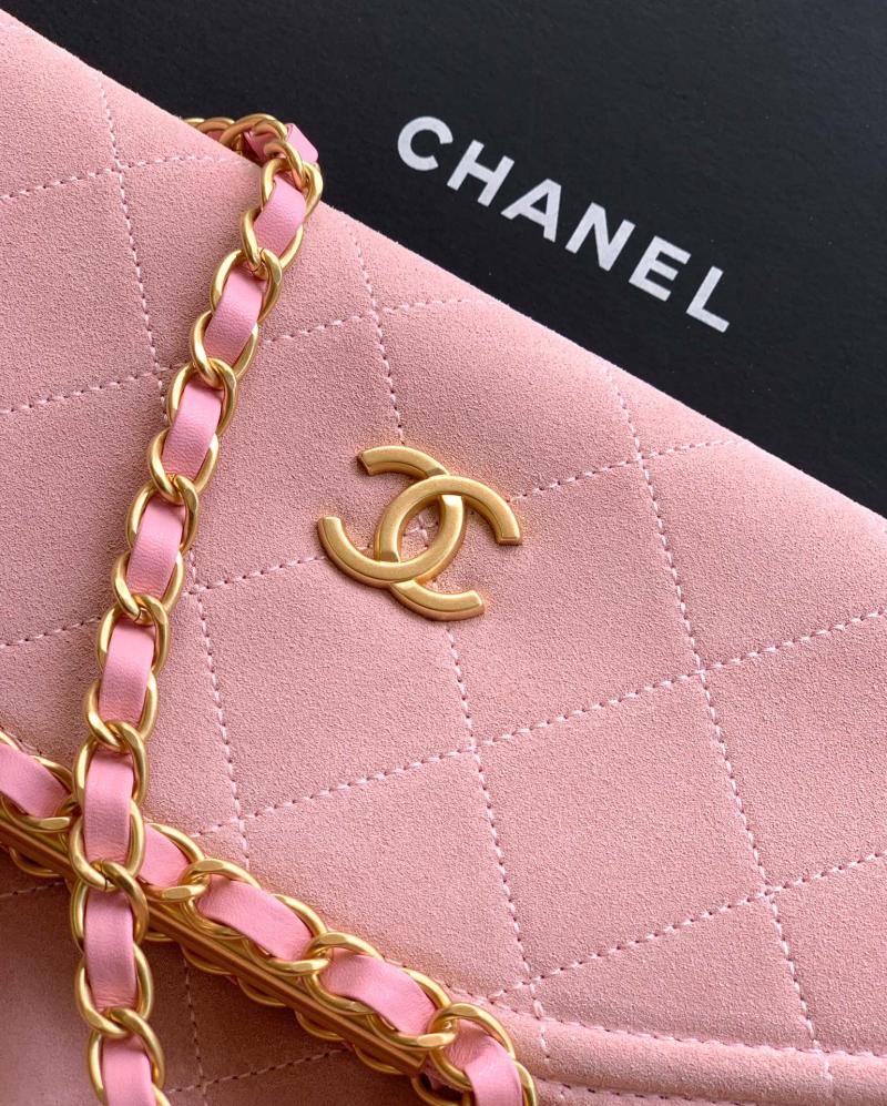 Chanel Medium Suede Shoulder Bag Pink AS81702