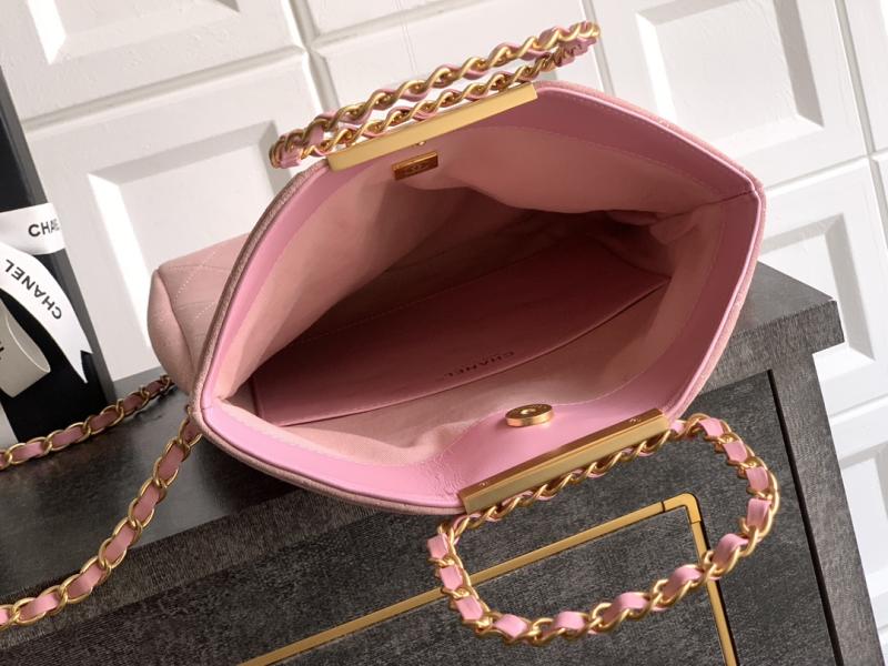 Chanel Medium Suede Shoulder Bag Pink AS81702
