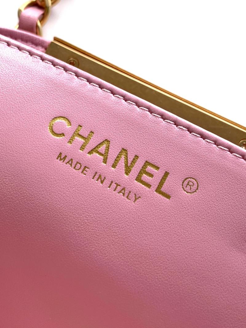 Chanel Medium Suede Shoulder Bag Pink AS81702
