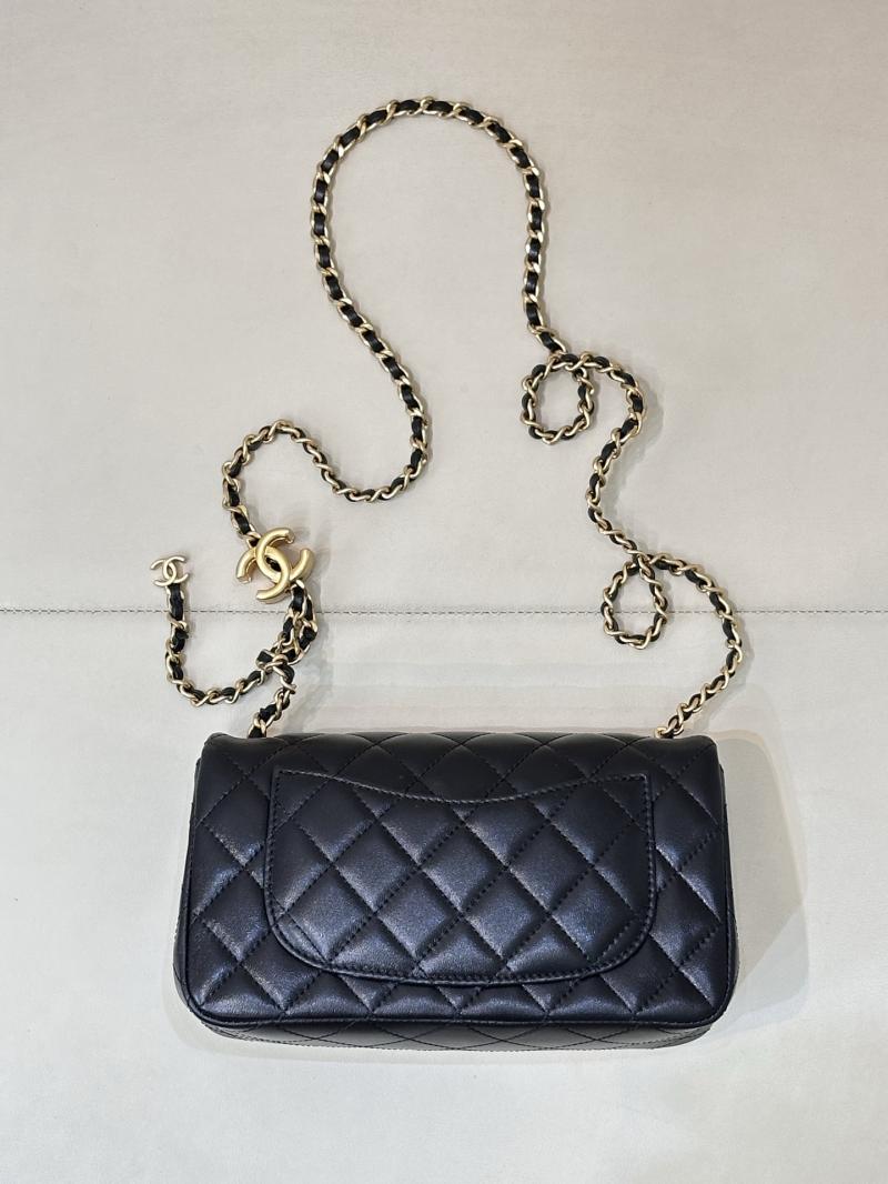 Chanel Mini Flap Bag AS5759