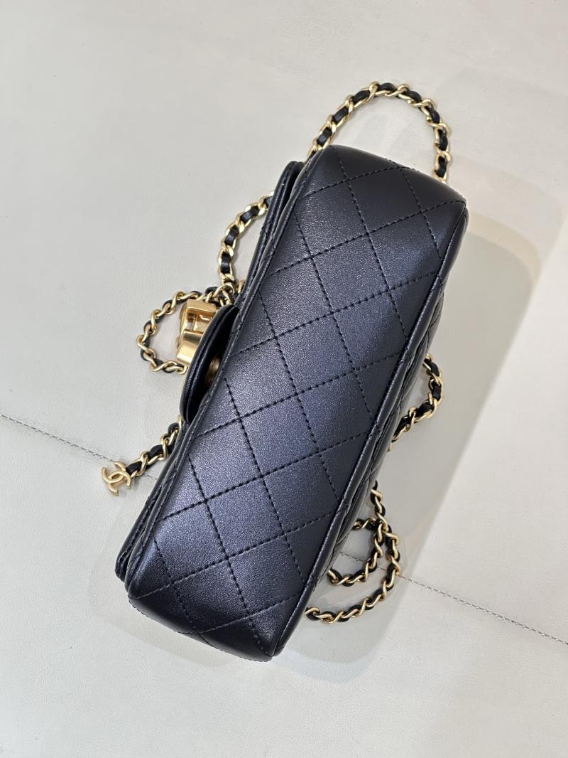 Chanel Mini Flap Bag AS5759