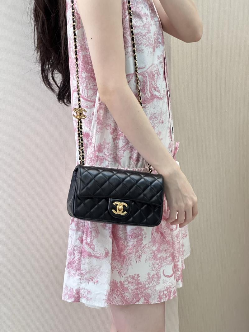 Chanel Mini Flap Bag AS5759