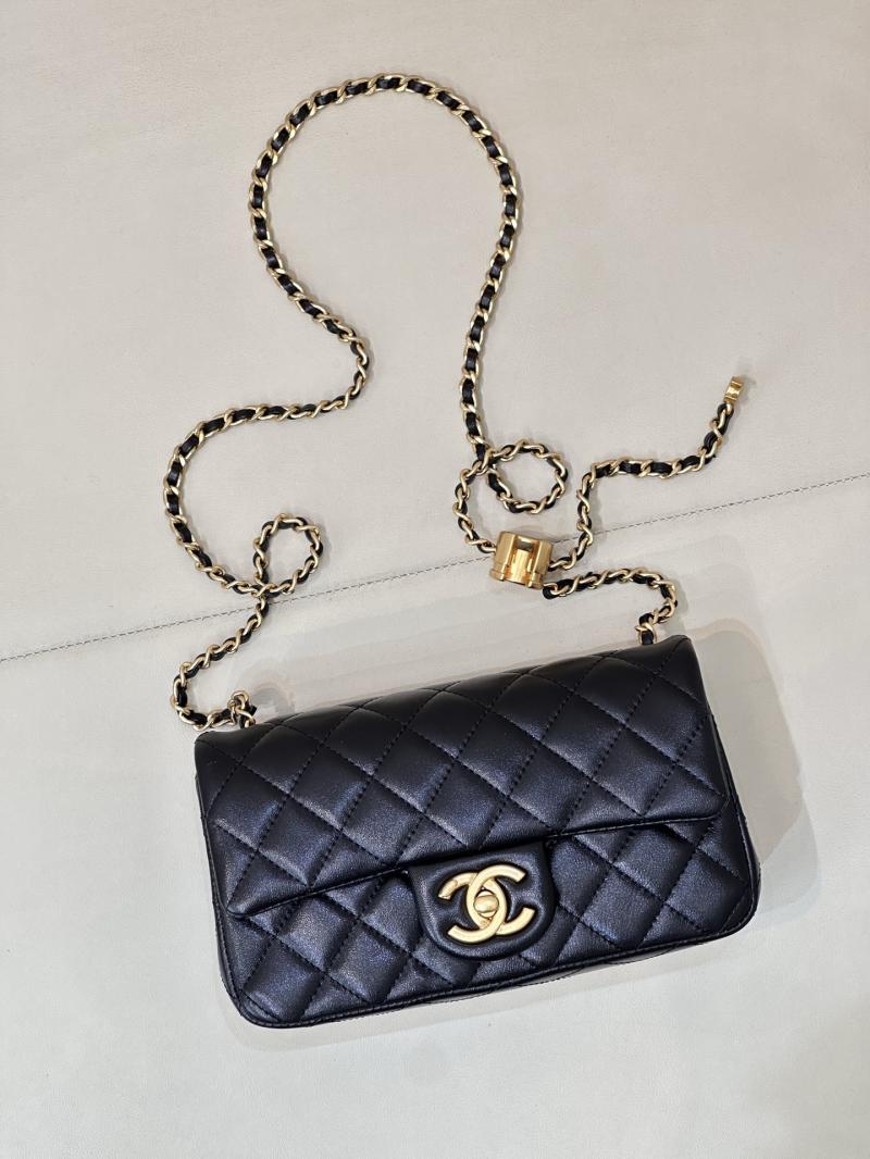 Chanel Mini Flap Bag AS5759