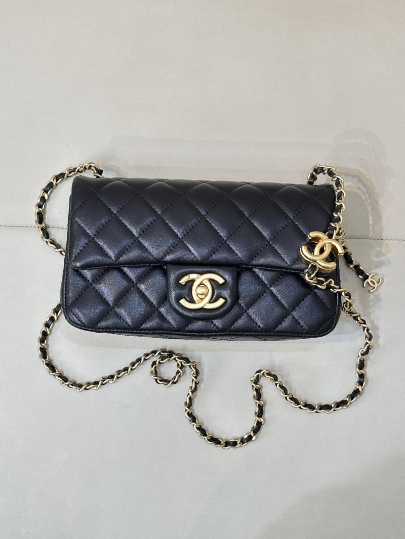 Chanel Mini Flap Bag AS5759